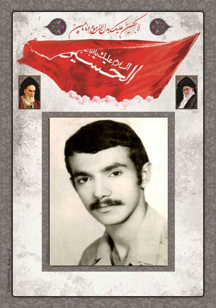فاقد تصویر